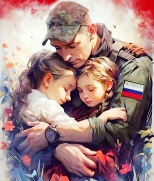 Меры социальной поддержки для действующих участников специальной военной операции
