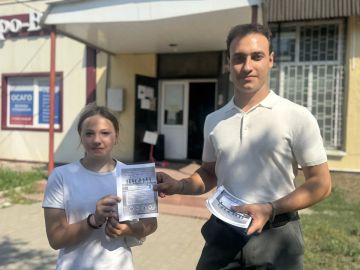 13 августа специалисты Новоайдарского районного дома культуры провели профилактическую акцию «Наркотики