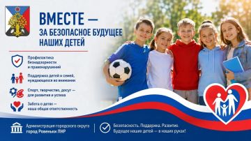 ������ ��������: ������ � �� ���������� ������� ����� �����