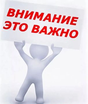 ЕДИНОВРЕМЕННОЕ ПОСОБИЕ В СЛУЧАЕ ТЕРРОРИСТИЧЕСКОГО АКТА