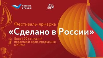 Информация для предпринимателей