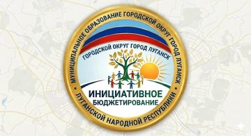 ������������� ������ �������� ��������� � ������ ���������� � ����������� ������ ������������ �������� 2027 ����