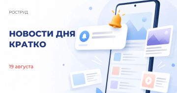 ����� 50 �������� ������ ��������� ����������� ��������� ������