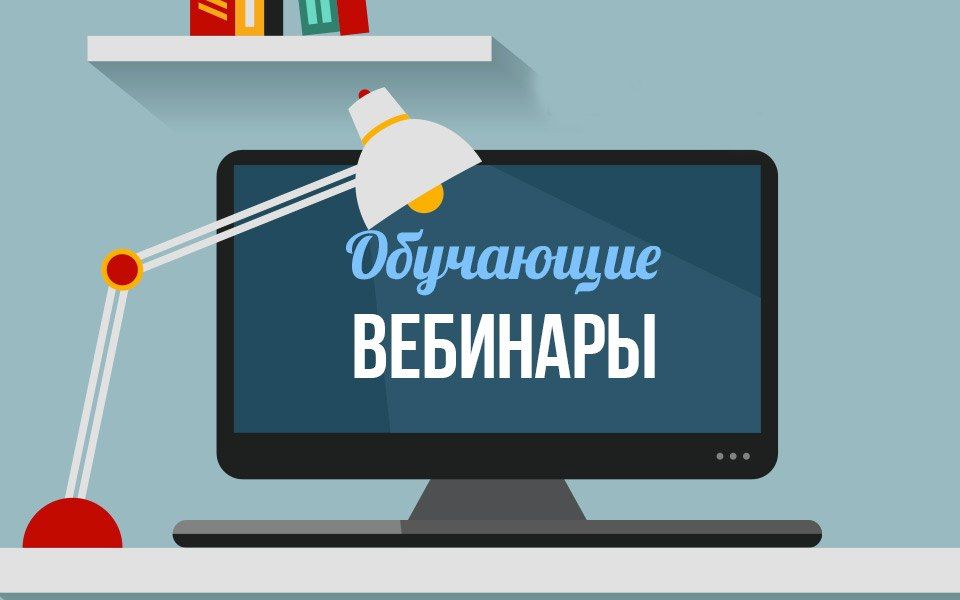 Информация для субъектов малого и среднего предпринимательства