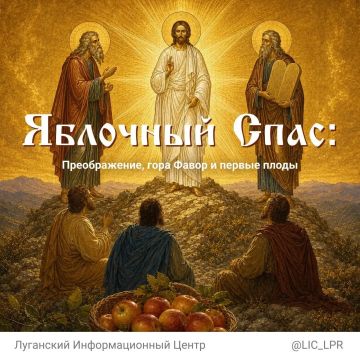 �������� ���� � �������� �������� ��������� ������������ ��������, ������� ���������� 19 �������