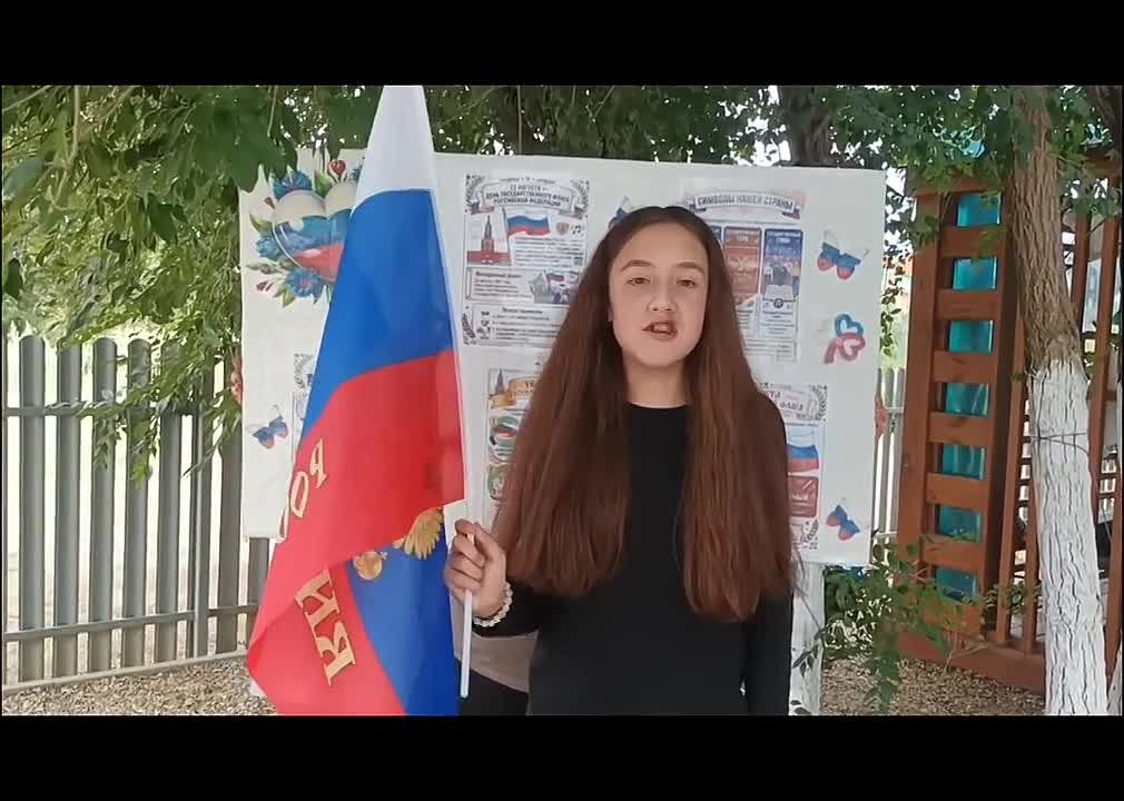 Перевальчане и оренбуржцы запустили предпраздничный челлендж Представители учреждений образования и культуры территорий-побратимов готовятся отмечать один из важных праздников нашей страны – День государственного флага. В...