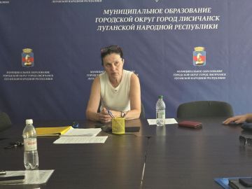 Состоялось совместное заседание постоянных комиссий Совета городского округа город Лисичанск: комиссии по социально-экономическому развитию и вопросам ЖКХ и комиссии по правовой политике и связям с общественностью