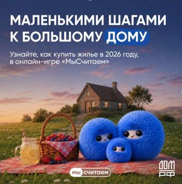 �������� ������-���� �� ���������� ����������� ����������