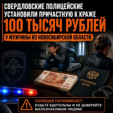 ������������ ����������� ���������� ���������� � ����� 100 ����� ������ � ������� �� ������������� �������