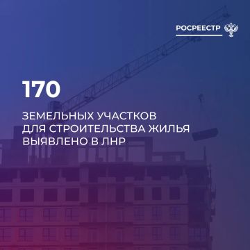 Жилищное строительство в Луганской Народной Республике ведется на 33 земельных участках в Луганске, Свердловске, Антраците и Краснодоне