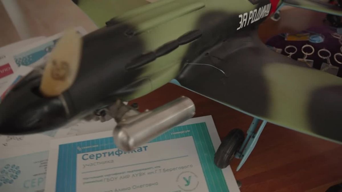 Августовское совещание 2026 – точка встречи педагогов