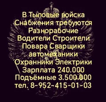 � ������� ������ ��������� �� ��������� ���������: