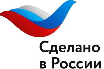 В Тяньцзине открылся фестиваль «Сделано в России»