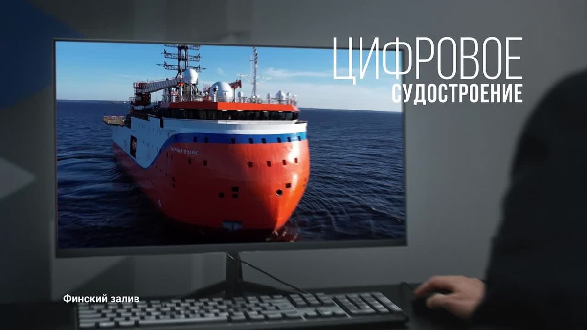 Что стоит за этим знаком?. Возможности, новые идеи и технологии, а еще – рост современных городов и комфортная жизнь