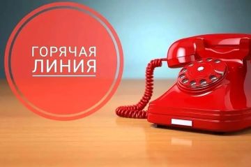 По техническим причинам горячая линия Народного фронта сегодня не работает