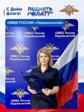����������� ��������� ���������� ������������� ����� #�����������