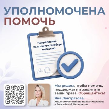��� ����������: ������� ��������������� �� ��� �������� ����������� �� ���