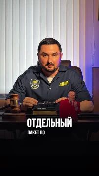 ������ ������: ����������� � ��� �����