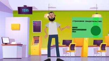 Трудовые права и обязанности иностранных граждан в Российской Федерации
