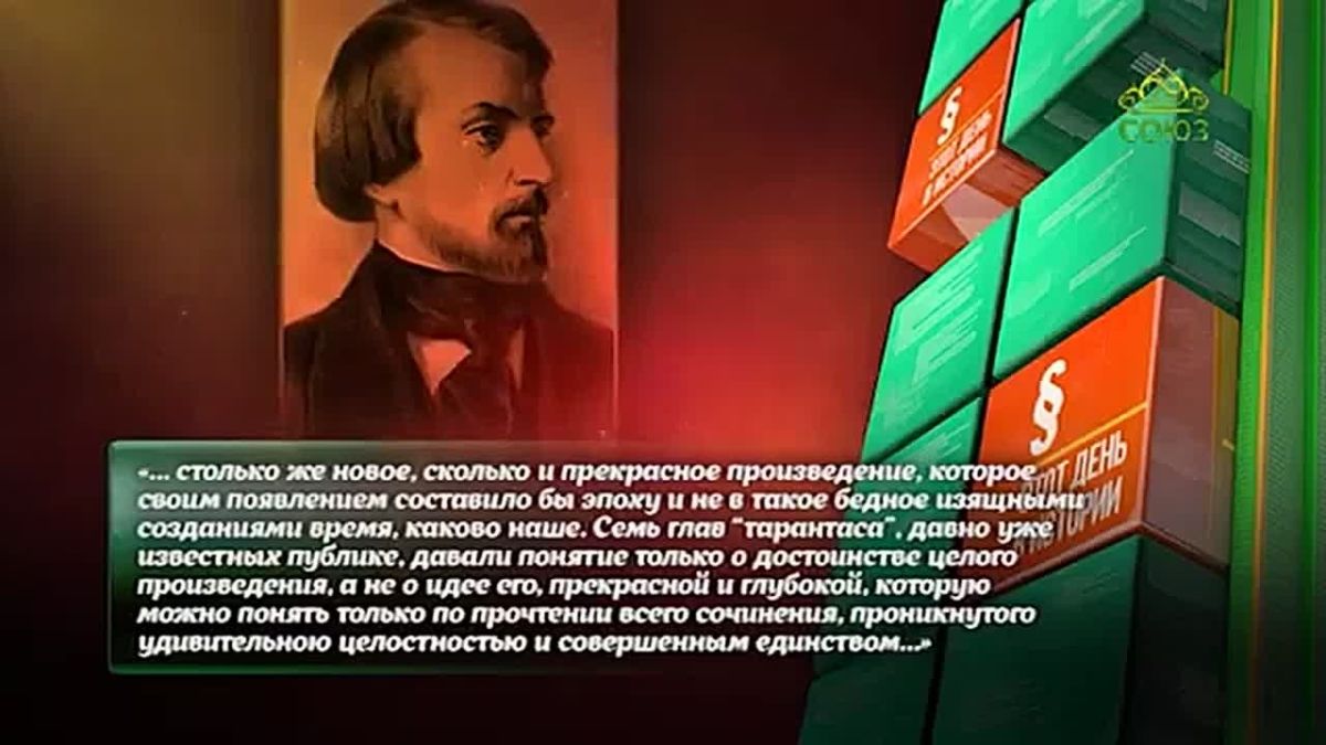 20 августа - этот день в истории!