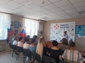 Состоялось заседание женского клуба «Мастерская успеха» в Краснодоне