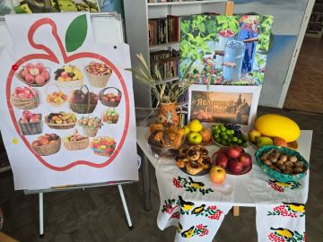 �������� ����: �������� ������ � ��������� �����