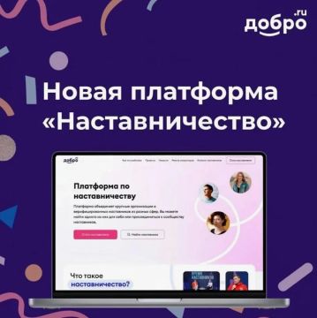 ������� ����������� � �������� ������ ����� � ���� � ����!