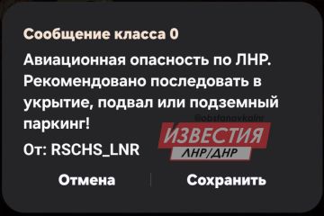 ���� �������� ������� ��� ���������� � ��������� ���������, ������� ����
