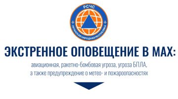 ����� ����� ��������� �������� ����������: ������, ��� ������ ����������!