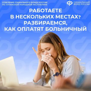 ��� ������������ ����������, ���� ������� �������� � ������ ������������