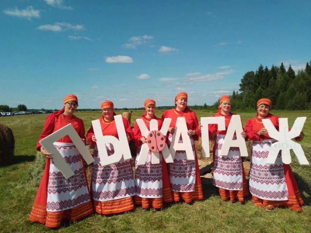 «Культура и обычаи народа коми»
