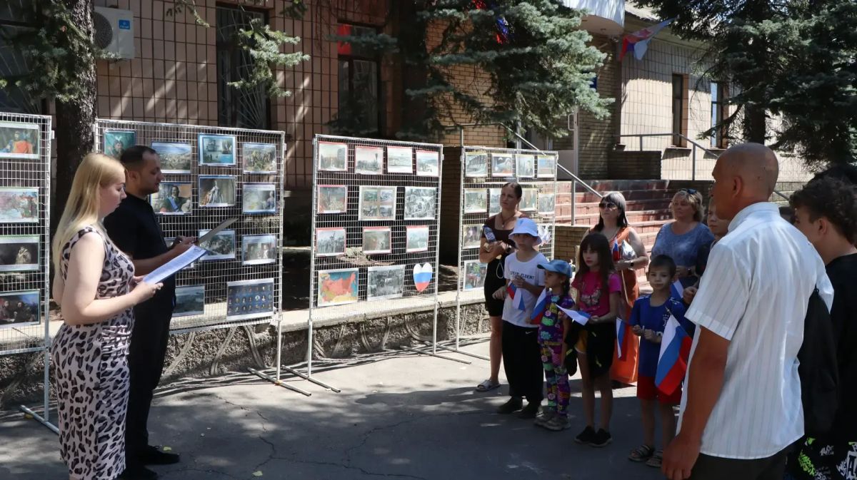 Час русской истории «Флаг России – великое знамя»