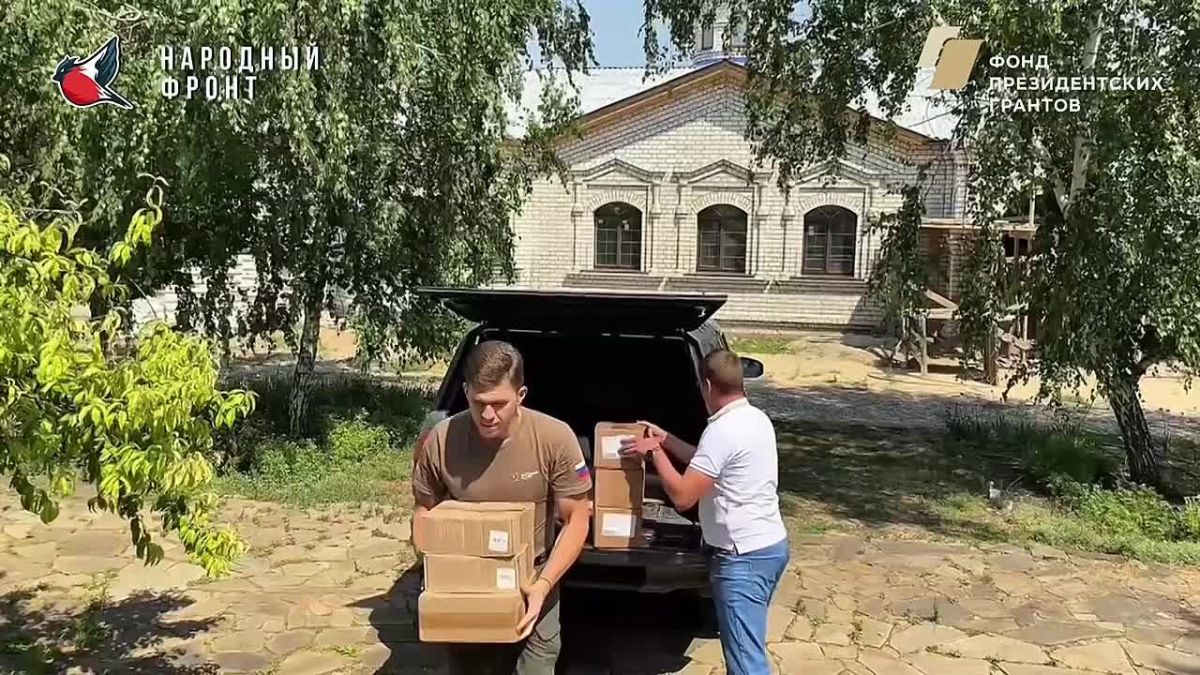 Когда помощь приходит быстро и с душой