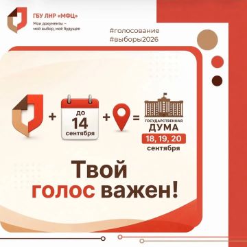 ����� ��� - �������� ������ ������