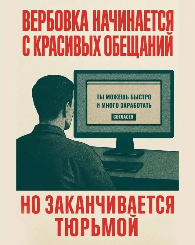 Доход виртуальный — срок реальный