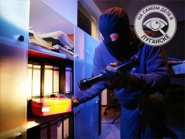В Луганске трое мужчин ворвались в квартиру и ограбили хозяина