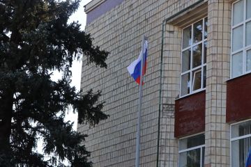 Лутугинцы отметили День Государственного флага России