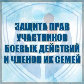 Анна Сорока: К Уполномоченному по правам человека в Луганской Народной Республике обратился Валерий Ц., 1951 года рождения, одинокий пенсионер и инвалид II группы
