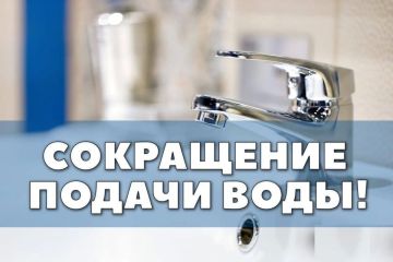 � ����������� ������ ���� ��-�� ��������� ����� �� ���������� ������