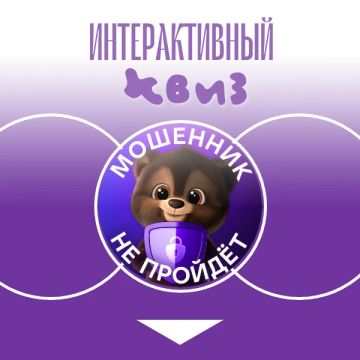 ������������ ���������� �� ������: ���������� ����� � ��������� ������ ���� ��������� �� �������!