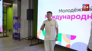Знакомимся со всем миром: молодежный форум «Международная дружба» состоялся в столице ЛНР
