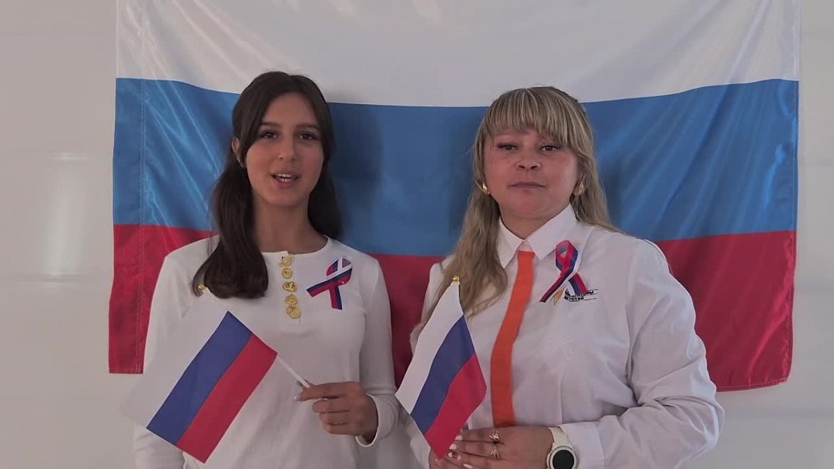 День Государственного флага РФ: наши «Стихи единства»