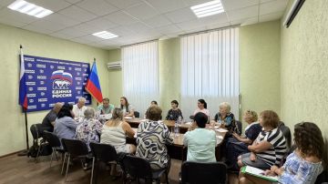 Сегодня в городе Молодогвардейске состоялась важная и глубокая по своему смыслу встреча с семьями наших героев — участников специальной военной операции