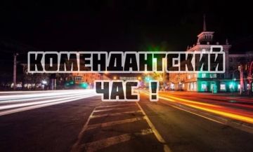 Уважаемые жители Новопсковского муниципального округа Луганской Народной Республики!