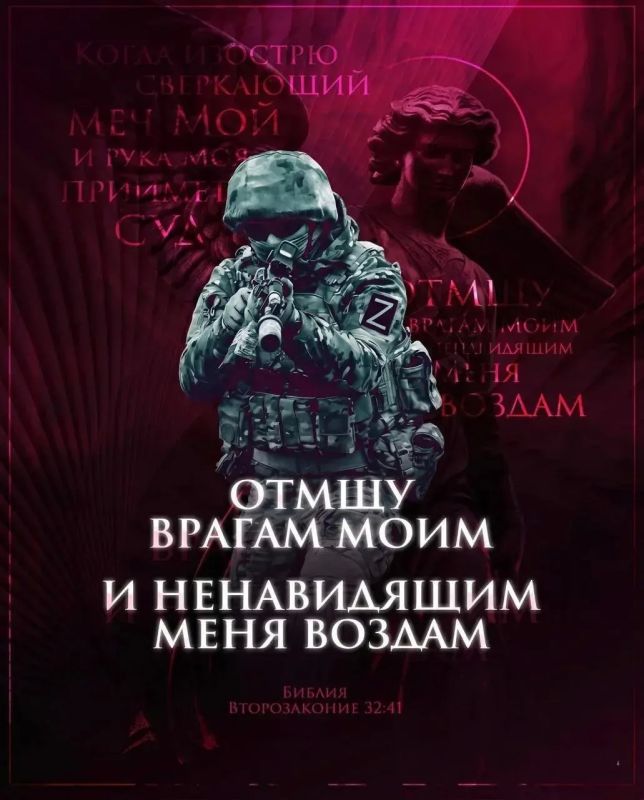 СТРОГО БЕЗ ПЕРЕВОДА В ПЕХОТУ: НАБОР ОПЕРАТОРОВ БПЛА