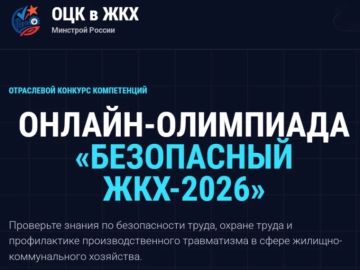 ������������ ������������� � �������-������������� ��������� ��������� �������� ���������� ��������