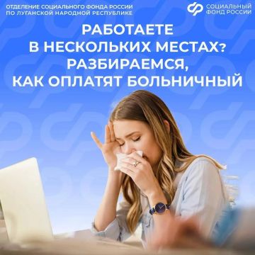 ��� ������������ ����������, ���� ������� �������� � ������ ������������