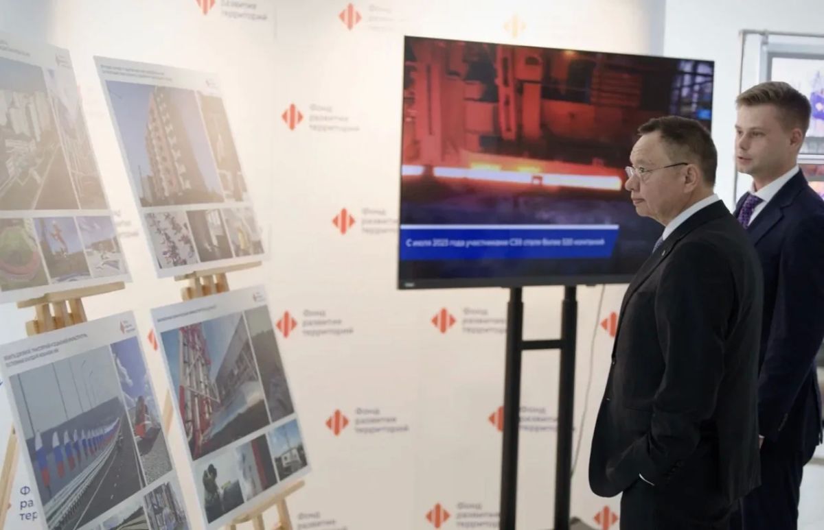 Глава Минстроя России Ирек Файзуллин ознакомился с фотовыставкой ППК «Фонд развития территорий»
