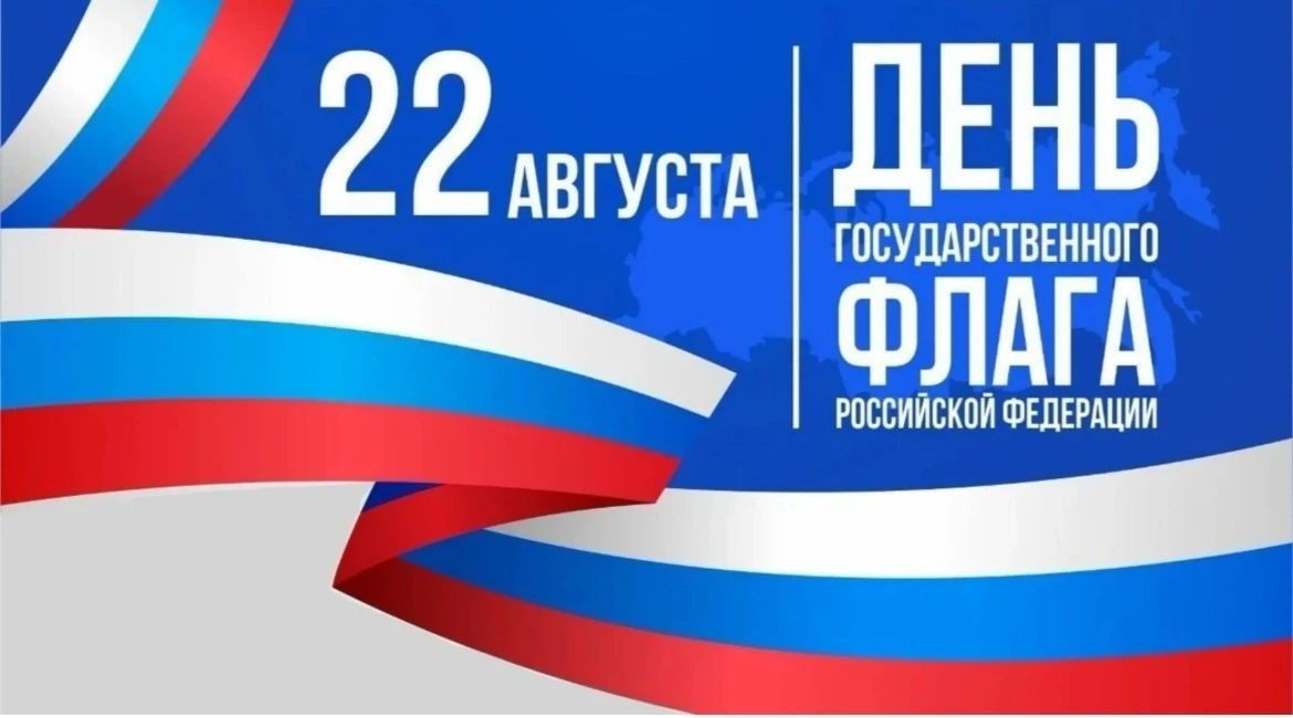 Олег Савченко: Уважаемые жители Меловского муниципального округа!