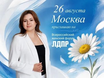 ������ �������: �������, ������ ������� � ������� ���������!